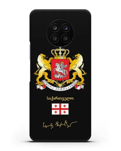 Чехол с гербом и флагом Республики Грузия с подписью президента силиконовый для Honor 50 lite