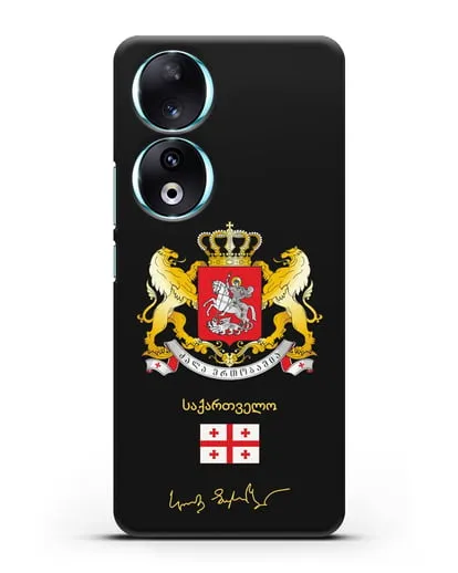 Чехол с гербом и флагом Республики Грузия с подписью президента силиконовый для Honor 90