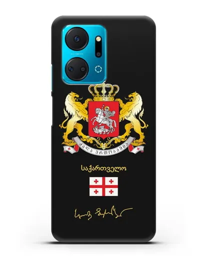 Чехол с гербом и флагом Республики Грузия с подписью президента силиконовый для Honor X7a Plus