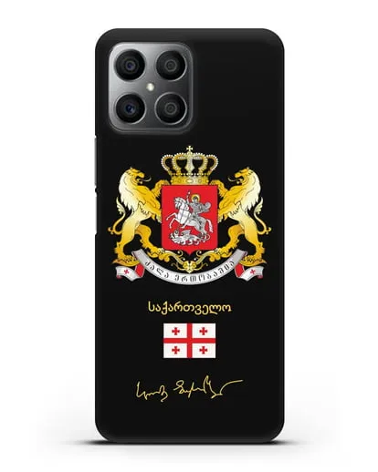 Чехол с гербом и флагом Республики Грузия с подписью президента силиконовый для Honor X8