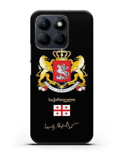 Чехол с гербом и флагом Республики Грузия с подписью президента силиконовый для Honor X8b