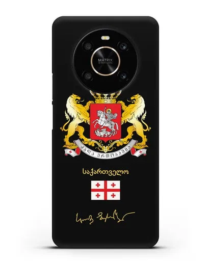 Чехол с гербом и флагом Республики Грузия с подписью президента силиконовый для Honor X9