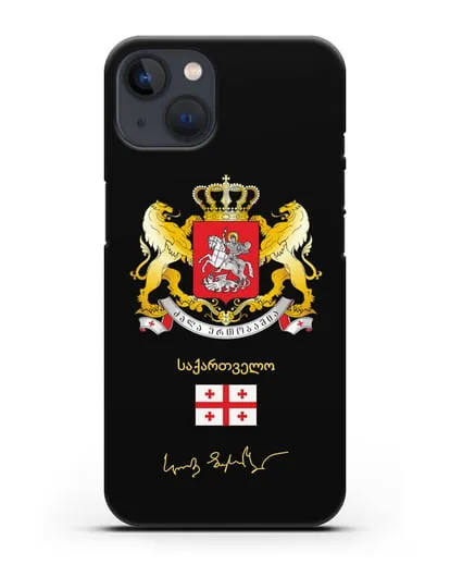 Чехол с гербом и флагом Республики Грузия с подписью президента силиконовый для iPhone 13