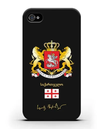 Чехол с гербом и флагом Республики Грузия с подписью президента силиконовый для iPhone 4/4s