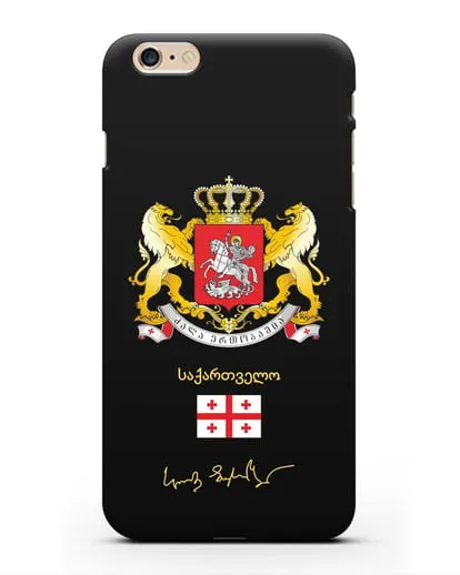 Чехол с гербом и флагом Республики Грузия с подписью президента силиконовый для iPhone 6s Plus