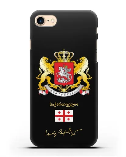 Чехол с гербом и флагом Республики Грузия с подписью президента силиконовый для iPhone 8