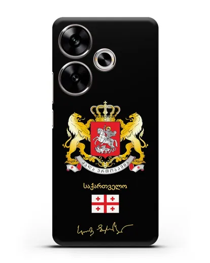 Чехол с гербом и флагом Республики Грузия с подписью президента силиконовый для Xiaomi Poco F6