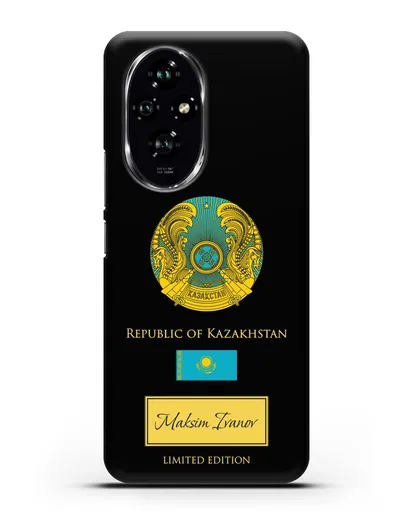 Чехол с гербом и флагом Республики Казахстан с именем, фамилией на английском языке силиконовый для Honor 200