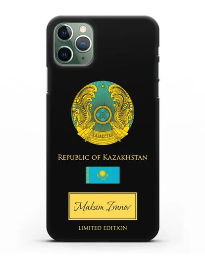 Чехол с гербом и флагом Республики Казахстан с именем, фамилией на английском языке силиконовый для iPhone 11 Pro