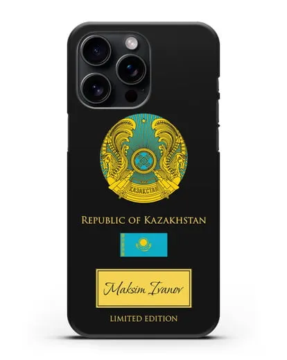 Чехол с гербом и флагом Республики Казахстан с именем, фамилией на английском языке силиконовый для iPhone 15 Pro Max