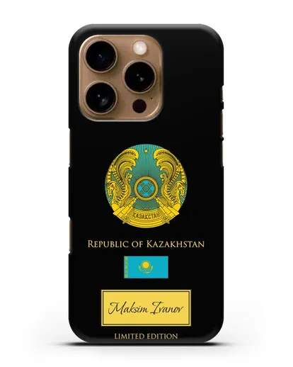 Чехол с гербом и флагом Республики Казахстан с именем, фамилией на английском языке силиконовый для iPhone 16 Pro