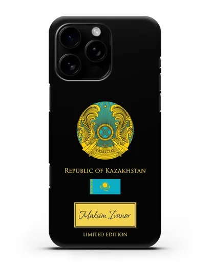 Чехол с гербом и флагом Республики Казахстан с именем, фамилией на английском языке силиконовый для iPhone 16 Pro Max