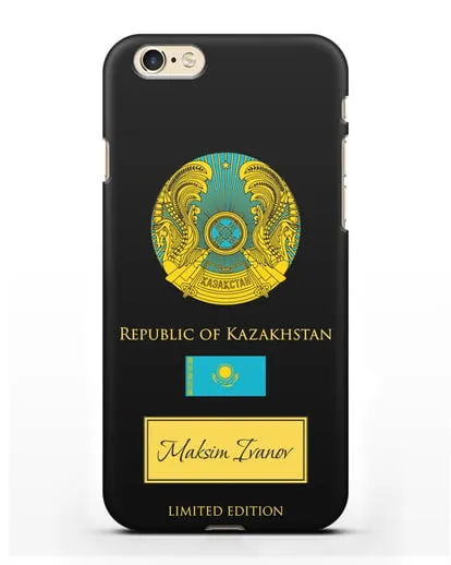 Чехол с гербом и флагом Республики Казахстан с именем, фамилией на английском языке силиконовый для iPhone 6