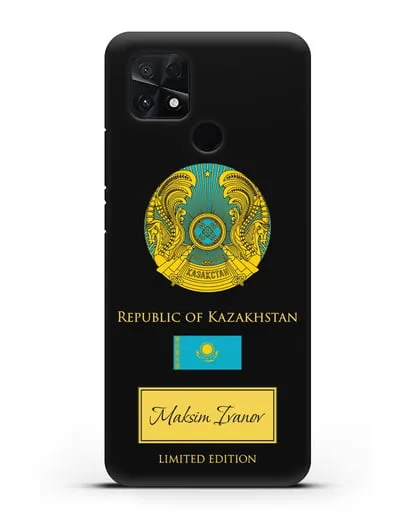 Чехол с гербом и флагом Республики Казахстан с именем, фамилией на английском языке силиконовый для Xiaomi Poco C40