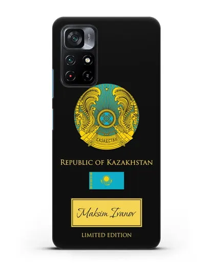 Чехол с гербом и флагом Республики Казахстан с именем, фамилией на английском языке силиконовый для Xiaomi Poco M4 Pro 5G