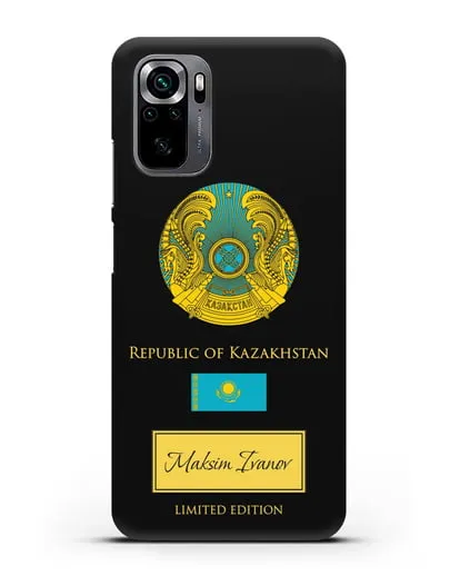 Чехол с гербом и флагом Республики Казахстан с именем, фамилией на английском языке силиконовый для Xiaomi Poco M5s