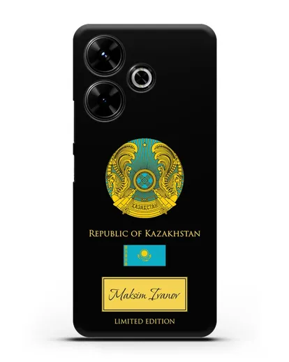 Чехол с гербом и флагом Республики Казахстан с именем, фамилией на английском языке силиконовый для Xiaomi Poco M6