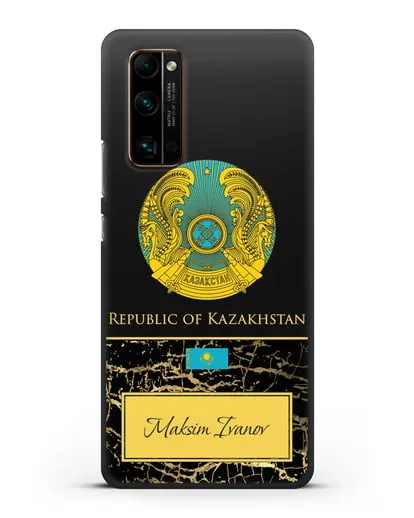 Чехол с гербом и флагом Республики Казахстан с именем, фамилией на английском языке, черный мрамор силиконовый для Honor 30 Pro Plus