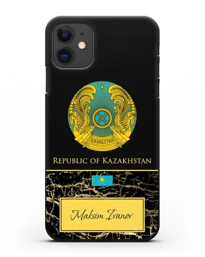 Чехол с гербом и флагом Республики Казахстан с именем, фамилией на английском языке, черный мрамор силиконовый для iPhone 11
