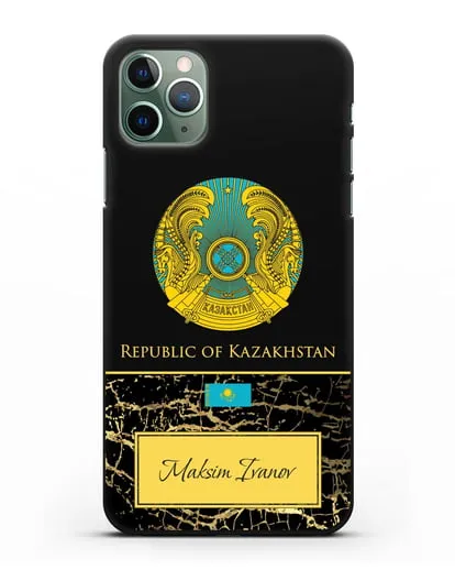 Чехол с гербом и флагом Республики Казахстан с именем, фамилией на английском языке, черный мрамор силиконовый для iPhone 11 Pro Max