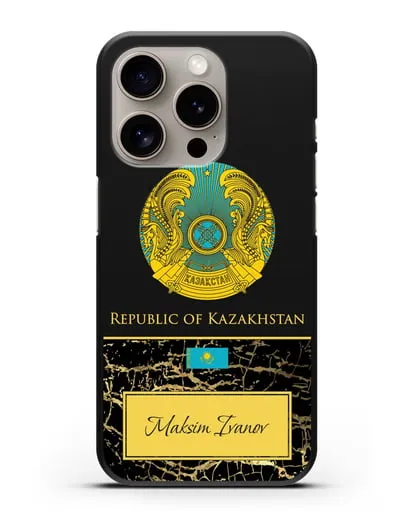 Чехол с гербом и флагом Республики Казахстан с именем, фамилией на английском языке, черный мрамор силиконовый для iPhone 15 Pro