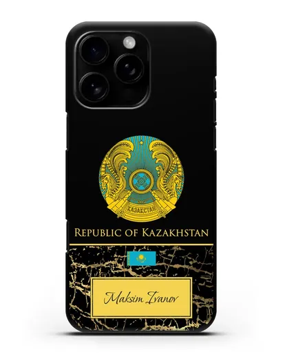 Чехол с гербом и флагом Республики Казахстан с именем, фамилией на английском языке, черный мрамор силиконовый для iPhone 16 Pro Max