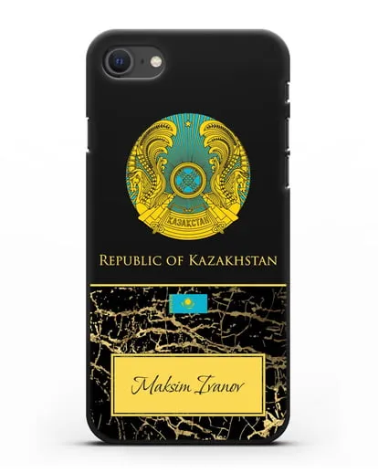Чехол с гербом и флагом Республики Казахстан с именем, фамилией на английском языке, черный мрамор силиконовый для iPhone SE 2020