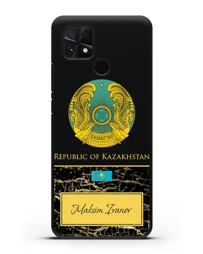 Чехол с гербом и флагом Республики Казахстан с именем, фамилией на английском языке, черный мрамор силиконовый для Xiaomi Poco C40