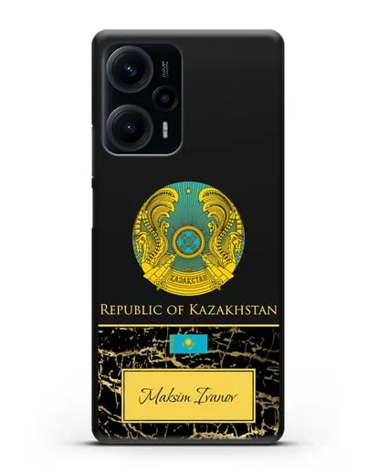 Чехол с гербом и флагом Республики Казахстан с именем, фамилией на английском языке, черный мрамор силиконовый для Xiaomi Poco F5