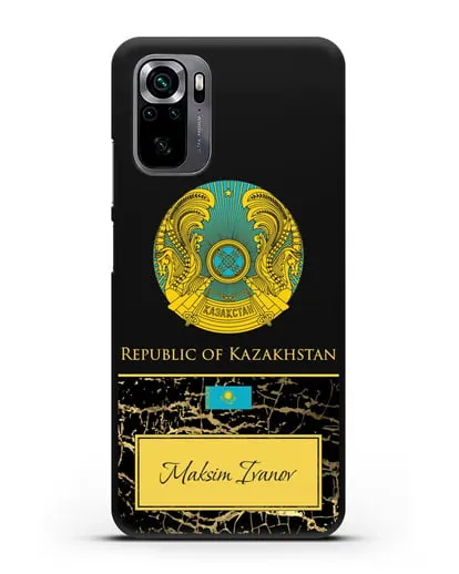 Чехол с гербом и флагом Республики Казахстан с именем, фамилией на английском языке, черный мрамор силиконовый для Xiaomi Poco M5s