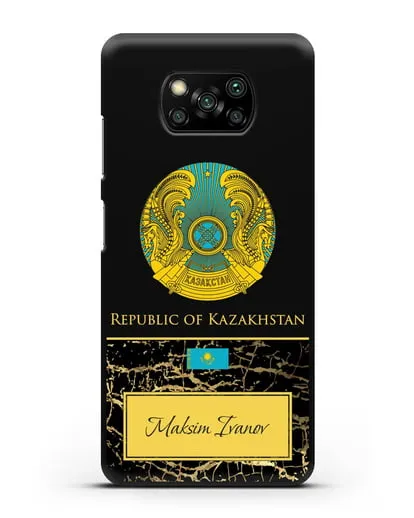 Чехол с гербом и флагом Республики Казахстан с именем, фамилией на английском языке, черный мрамор силиконовый для Xiaomi Poco X3