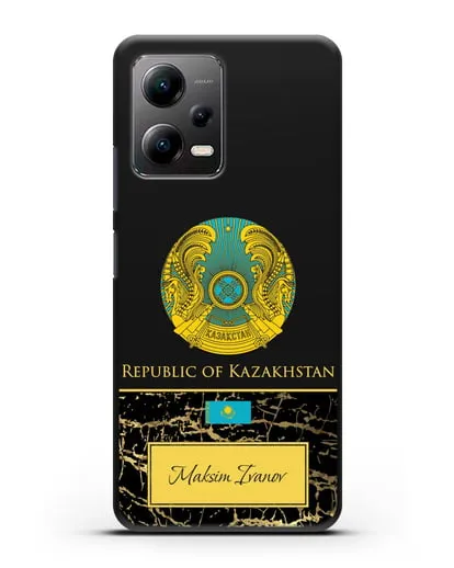 Чехол с гербом и флагом Республики Казахстан с именем, фамилией на английском языке, черный мрамор силиконовый для Xiaomi Poco X5