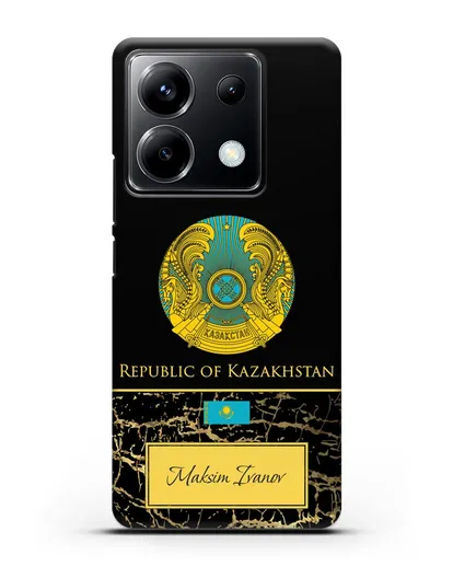 Чехол с гербом и флагом Республики Казахстан с именем, фамилией на английском языке, черный мрамор силиконовый для Xiaomi Poco X6