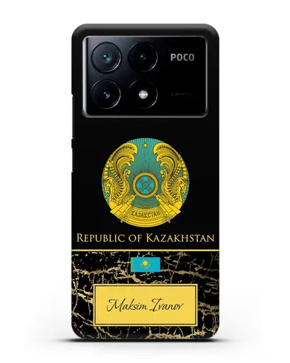 Чехол с гербом и флагом Республики Казахстан с именем, фамилией на английском языке, черный мрамор силиконовый для Xiaomi Poco X6 Pro