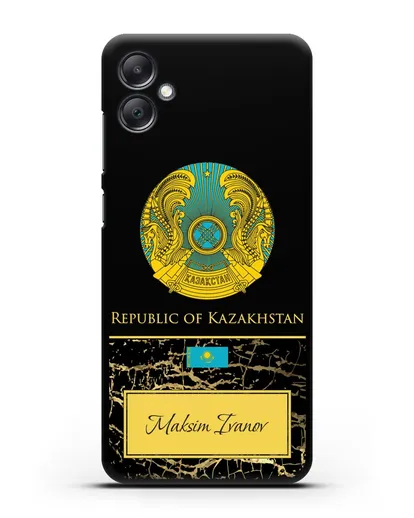 Чехол с гербом и флагом Республики Казахстан с именем, фамилией на английском языке, черный мрамор силиконовый для Samsung Galaxy A05 [SM-A055]