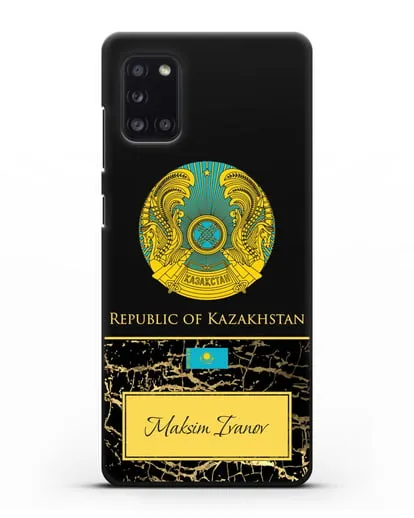 Чехол с гербом и флагом Республики Казахстан с именем, фамилией на английском языке, черный мрамор силиконовый для Samsung Galaxy A31 [SM-A315F]