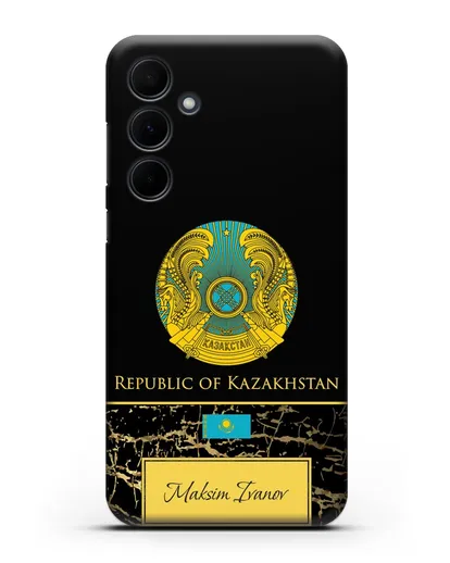Чехол с гербом и флагом Республики Казахстан с именем, фамилией на английском языке, черный мрамор силиконовый для Samsung Galaxy A55 [SM-A556]