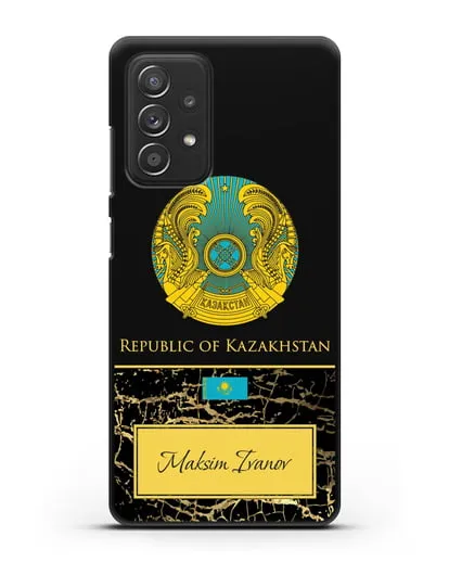 Чехол с гербом и флагом Республики Казахстан с именем, фамилией на английском языке, черный мрамор силиконовый для Samsung Galaxy A53