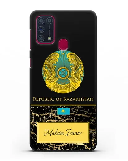 Чехол с гербом и флагом Республики Казахстан с именем, фамилией на английском языке, черный мрамор силиконовый для Samsung Galaxy M31 [SM-M315F]