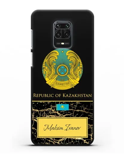 Чехол с гербом и флагом Республики Казахстан с именем, фамилией на английском языке, черный мрамор силиконовый для Xiaomi Redmi Note 9S