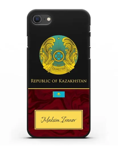 Чехол с гербом и флагом Республики Казахстан с именем, фамилией на английском языке, красный мрамор силиконовый для iPhone SE 2020