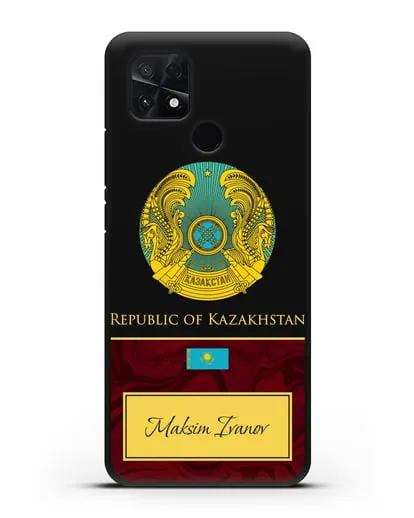 Чехол с гербом и флагом Республики Казахстан с именем, фамилией на английском языке, красный мрамор силиконовый для Xiaomi Poco C40