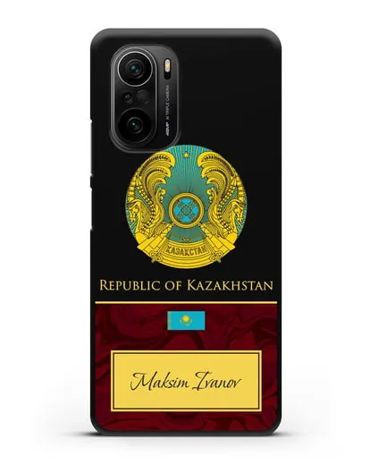 Чехол с гербом и флагом Республики Казахстан с именем, фамилией на английском языке, красный мрамор силиконовый для Xiaomi Poco F3