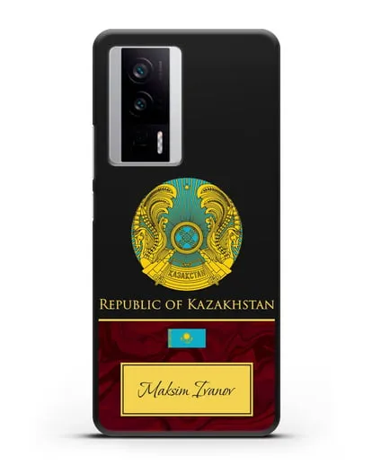 Чехол с гербом и флагом Республики Казахстан с именем, фамилией на английском языке, красный мрамор силиконовый для Xiaomi Poco F5 Pro
