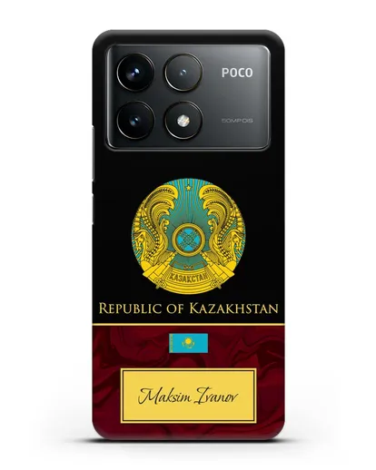Чехол с гербом и флагом Республики Казахстан с именем, фамилией на английском языке, красный мрамор силиконовый для Xiaomi Poco F6 Pro