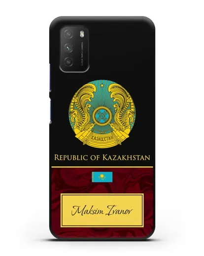 Чехол с гербом и флагом Республики Казахстан с именем, фамилией на английском языке, красный мрамор силиконовый для Xiaomi Poco M3