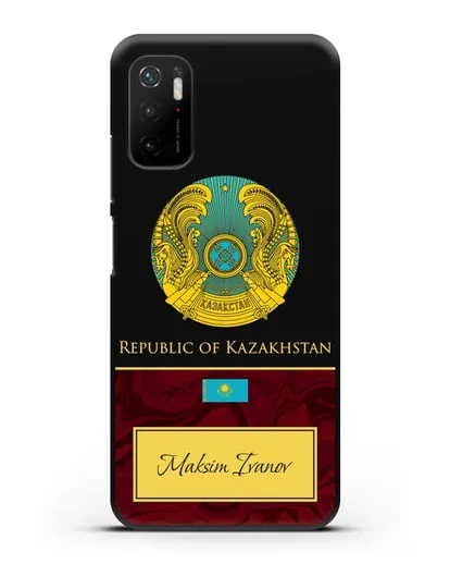 Чехол с гербом и флагом Республики Казахстан с именем, фамилией на английском языке, красный мрамор силиконовый для Xiaomi Poco M3 Pro