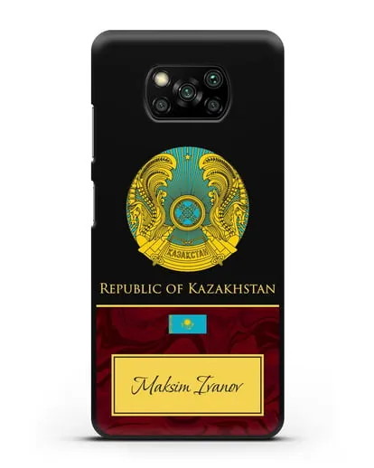Чехол с гербом и флагом Республики Казахстан с именем, фамилией на английском языке, красный мрамор силиконовый для Xiaomi Poco X3