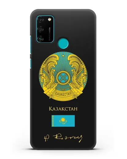 Чехол с гербом и флагом Республики Казахстан с подписью Н. Назарбаева силиконовый для Honor 9A
