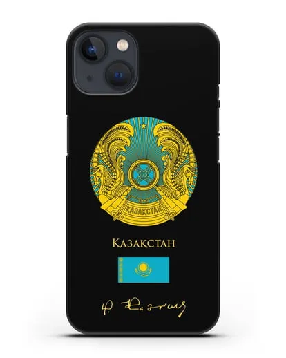 Чехол с гербом и флагом Республики Казахстан с подписью Н. Назарбаева силиконовый для iPhone 13 Mini
